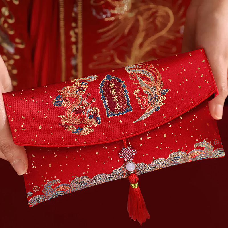 改口红包一对结婚婚礼父母敬茶费喜字布艺万元大号红|undefined