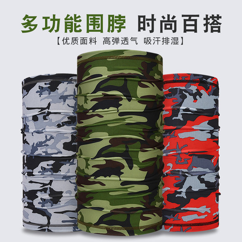 Amazon Summer Breathable Sun Protection Ice Silk Head Scarf Neck Gaiter Outdoor Fishing Magic Hip-Hop Neck Cover Cycling Mask