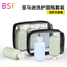 �羳���N�Aƿ500ml��Һƿ300mlţ�͹�ϴ�oƿ���з��bƿ�M��ϴ�lƿ