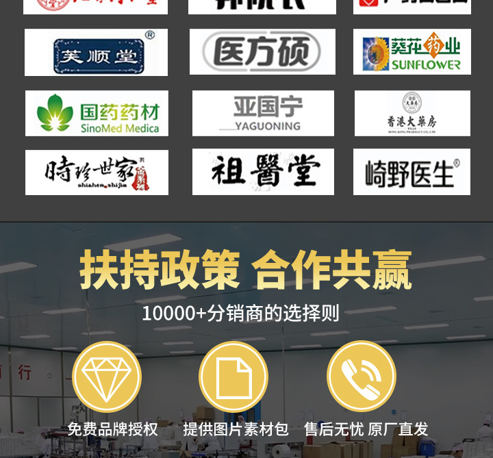 详情_05