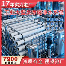 ����ˮ�O�� ���I��ˮ�O�� ʳƷ�S1�����B͸�O��