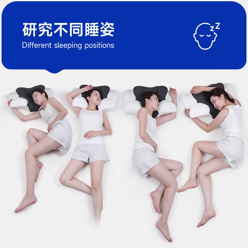 记忆枕亚马逊热销记忆棉a类慢回弹人体工学睡眠枕Pillow颈椎枕头|undefined