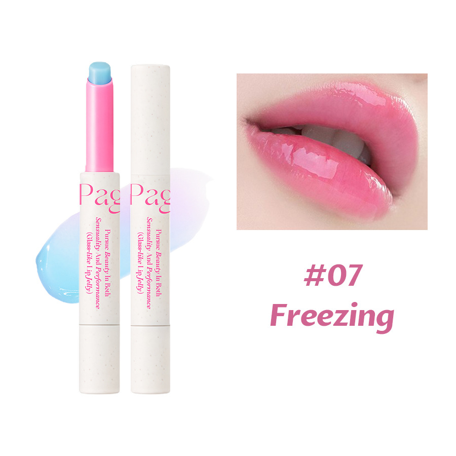 Cross-border PAGE VINE Lipstick transparente con brillo de agua, labios brillantes, maquillaje perlado, no es fácil de descolorar y blanquear. image 12