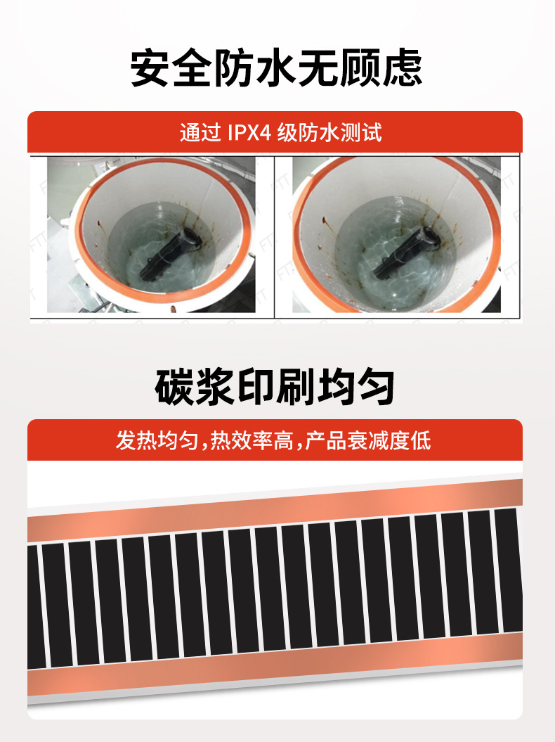 详情页_07.jpg