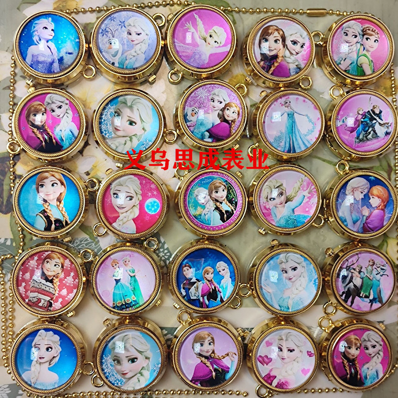 Cartoon Rotating Pocket Watch for Children and Students, Gyro Spinning Quartz Pendant Watch, Vintage Flip Cover Necklace, Anime Peripheral Accessory