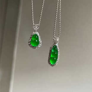 Burmese Jadeite Ice Type Yang Green Gourd Jade Pendant Burmese Jadeite Treated Full Green Fortune Bean Spicy Green Necklace for Women