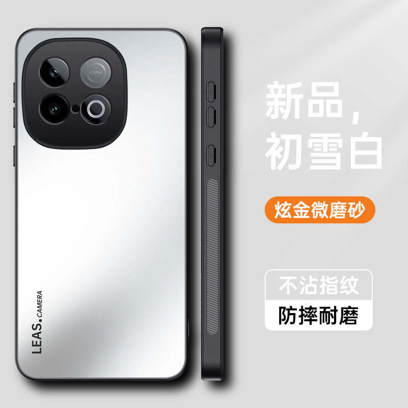 适用vivoy500手机壳vivo保护套iqooZ10turbo+镜头全包防摔y50M|undefined