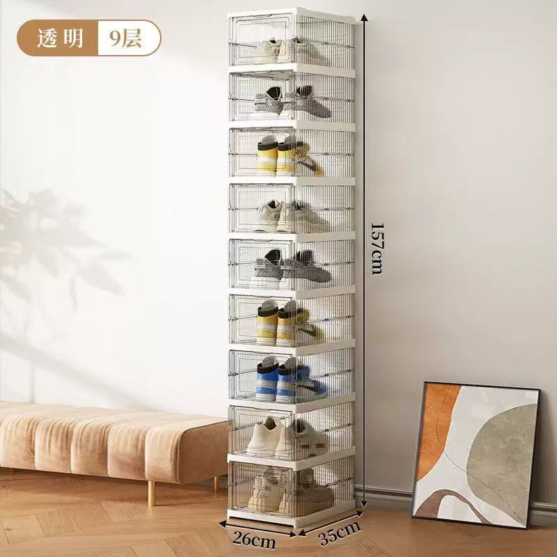 투명색 9겹 [설치 불필요]