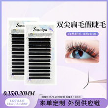 0.15/0.20L�ͱ�ë�ٽ�ë �θ��pë���L�������޵ꌣ�ü޽ӽ�ë