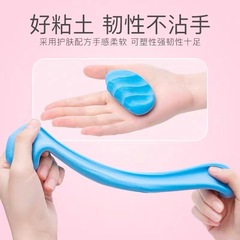 Super Light Clay 500g Manufacturer Wholesale 36-color Rubber Cement Clay Model Clay Space Clay 500g Bag DIY