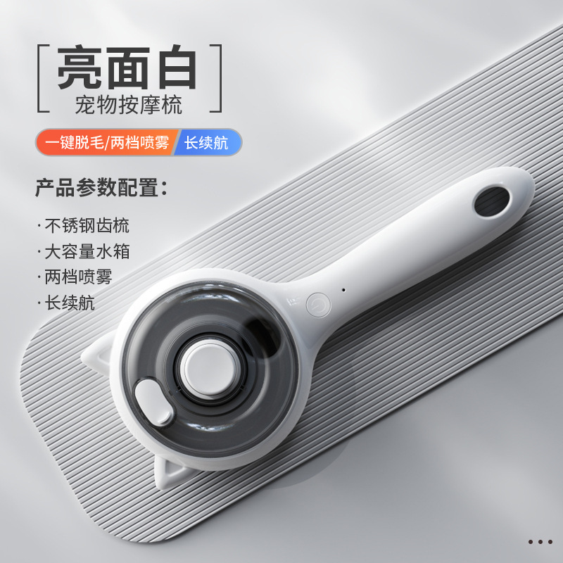 밝은 흰색 ★ 고양이 귀 디자인