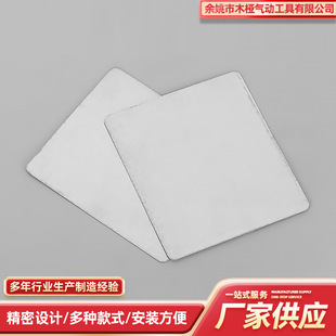 �S�����lľ����ٰ����FƤ�o��ľ���b������o��ľ���������F��