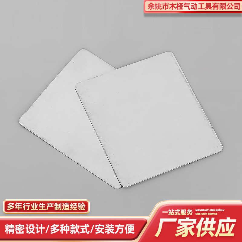 Manufacturer Wholesale Wooden Box Metal Corner Iron Corner Protector Wooden Packaging Box Metal Corner Protector Wooden Box Metal Accessories Iron Bag