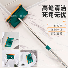 方形擦玻璃器家用双面擦伸缩杆刮擦一体玻璃器家用窗户玻璃清洁器