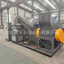 ȫԄӏUf܇s늾|ʽ~יCU~С~ܷxC