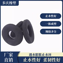 ��ˮ��Ûֹˮ�h���B䓽� ���zȦ�ܷ�| PVC �A�ΏS��ֱ�N���󃞻�