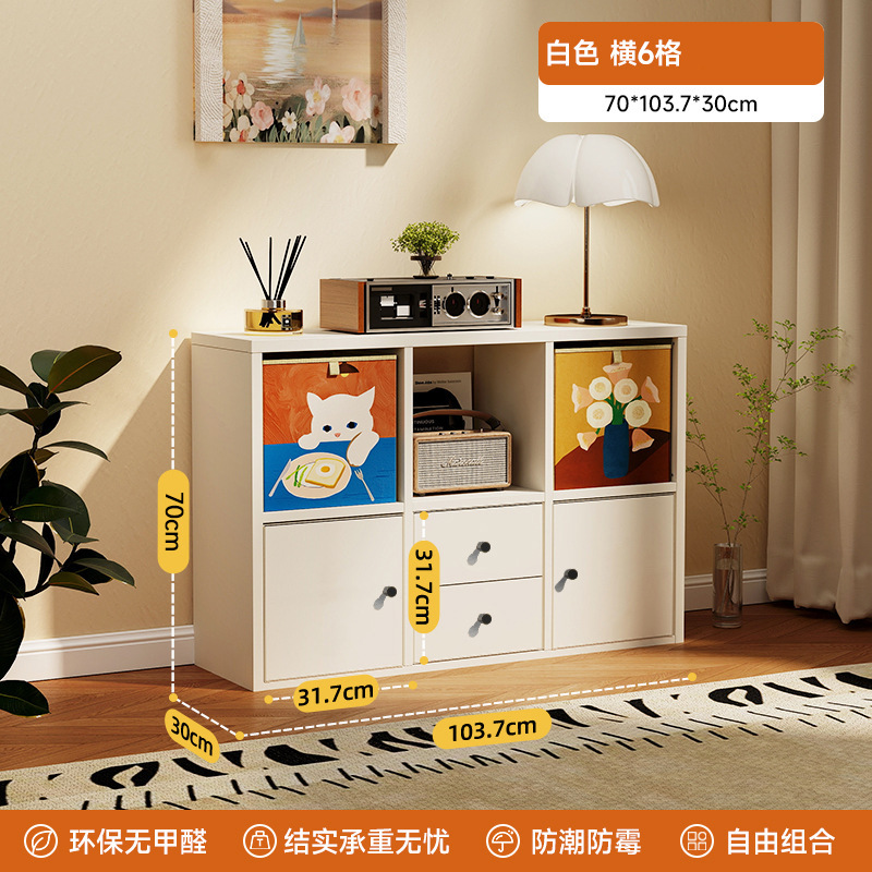 中古风钢制格子柜自由组合书柜卡莱克落客厅电视柜家用收纳柜带抽|undefined