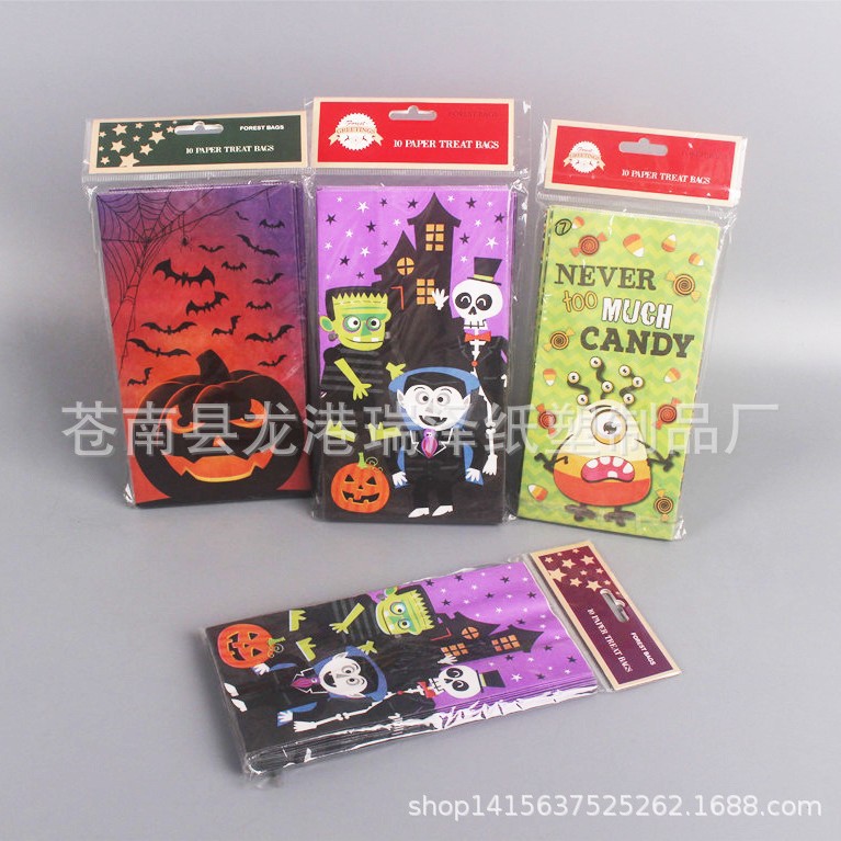 方底牛皮纸圣诞纸袋万圣节本色牛皮纸礼品袋复活节包装袋圣诞纸袋