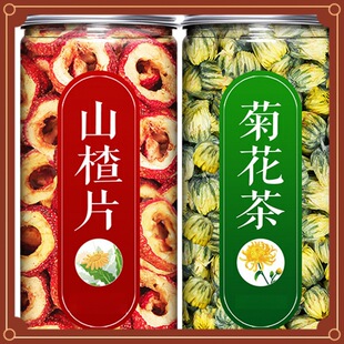 ɽ髾ջ�����M���B����o��ɽ髸���ˮ�ջ����²��ļ������ֹ�