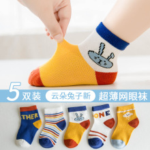 ��ͯ�m���ļ�����͸����ͲŮͯ���m�����m��ͯ�m��ͨ�D����Сͯ