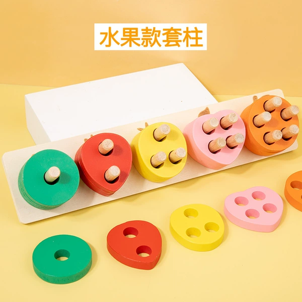 Fruit column building blocks-2 MZM