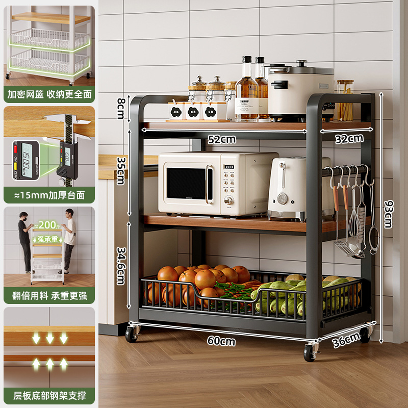 Estante de almacenamiento de cocina tipo piso estante de horno de microondas multicapa doméstico canasta de verduras multifuncional estante de almacenamiento de ranura estrecha