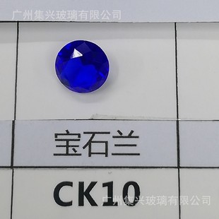 CK10��ʯ�m����ʯ  �F؛��ʯ �ʯ� ��ɫ�ʯ ��ʯ ԭʯ