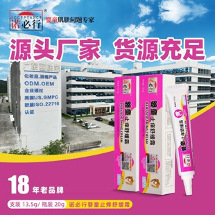 �Z���Ћ�ֹͯ�W�澏˪13.5g�댚�o�w˪ ��Ʒ �����o�w���׃����w