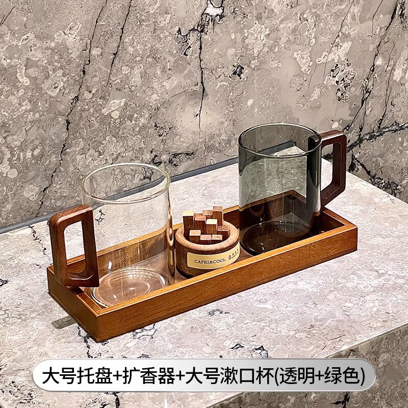 中式复古木柄高级感木质托盘刷牙杯漱口杯扩香器情侣对杯|undefined