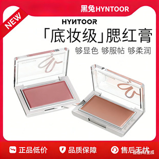 HYNTOOR���õ׊y���t�༚ā���w�����_����@�׻��yƷ�������l
