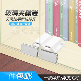 �p�_�T�����ŊA �������T�_�P ���������T���������鲣���A������