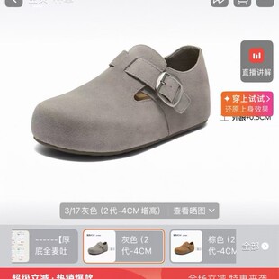 60824/61��������ͬ�� ȫ����˾����Ь�����a���ġ����˲��Q