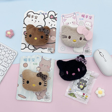 可爱卡通毛绒暖手宝黑皮kt卡皮自发热暖宝宝学生充棉暖手神器批发