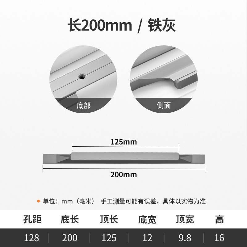 東太キャビネットのドアの取っ手は現代的にシンプルな金色の豪華なキャビネットの引き出しのタンスのドアの取っ手を長くします。|undefined