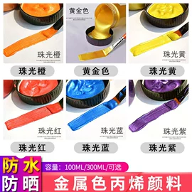 美术颜料;文房四宝套件;其他美术用品