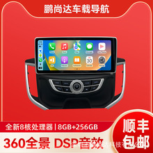 �m��춬F��IX25  IX35���Ì���܇�dGPS�����x�пش���һ�w�C