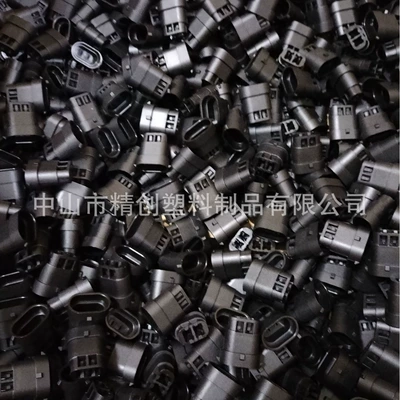 Shells, Electronic Toys, and Spare Parts, Avtomobil hissələri qəlibləri