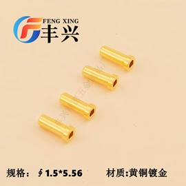 连接器;光学传感器;针座/插针
