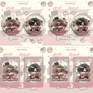 ĳĳ��߅����ľ�K�ｭ��ʢ������Q�����Ԫ��������ʹ������ղ�