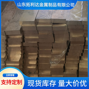 �����S�~�� �S�~�l H62 H59 H65 H68 H70 H85 �ɰ��趨�����Ƽӹ�