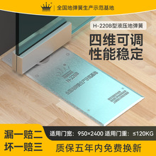 ?�����T�؏���220B�o���п�120KGҺ���D�S�����諏S����