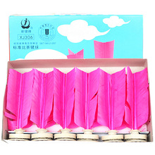 【广州批发】新健牌306毽球 太仓毽子 鸡毛学生毽球比赛训练毽球