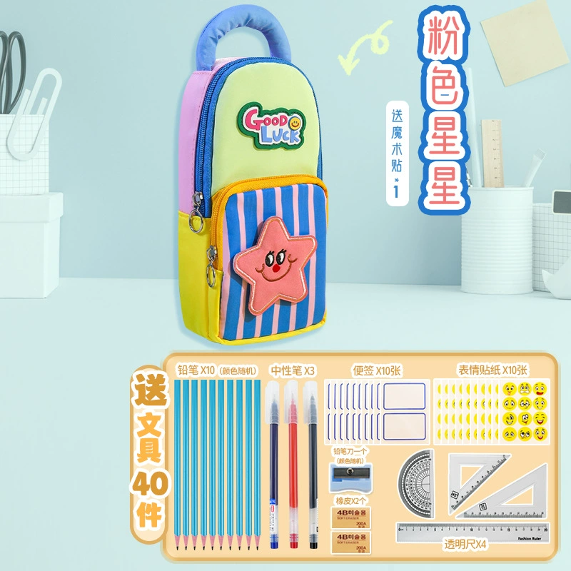 School bag, capacious high quality pencil case for pencils for elementary school students, new collection