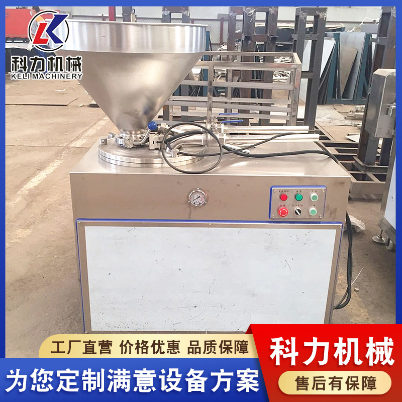 多功能灌肠机 不锈钢腊肠灌肠机 商用肉制品设备香肠灌肠机
