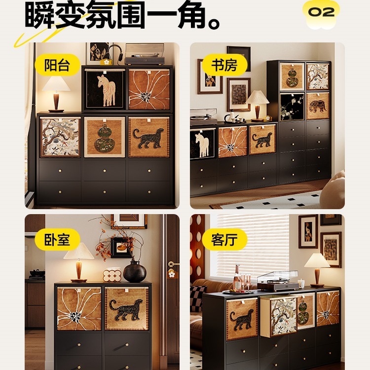 中古风客厅隔断柜轻奢玄关柜钢制储物柜卡莱克格子柜带抽屉|undefined