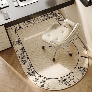 Arched Carpet High-grade Crystal Velvet Full Coffee Table Mat Absorbent Non-slip Wash-free Wear-resistant Chair Floor Mat French Style