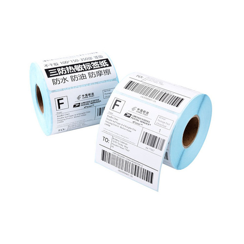 Three-proof 30-100 thermal sensitive paper self-adhesive barcode labels 40*50, 60, 70 label stickers E-mail scale paper