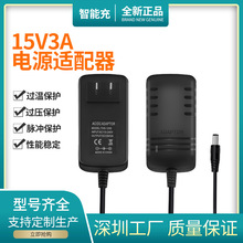 DC 15V3A�Դ�m���������w�P���U��푒���x3000MA�Դ�������