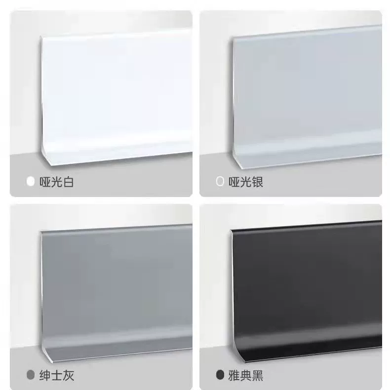 Алюминиевый плинтал 2023 плинтал для гостиной дома белый самоклеящийся настенный угловой декоративный провод из нержавеющей стали