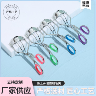 Abs Portable Eyelash Curler Girls Makeup Tool Mini Lightweight Curling Lightweight Eyelash Curler